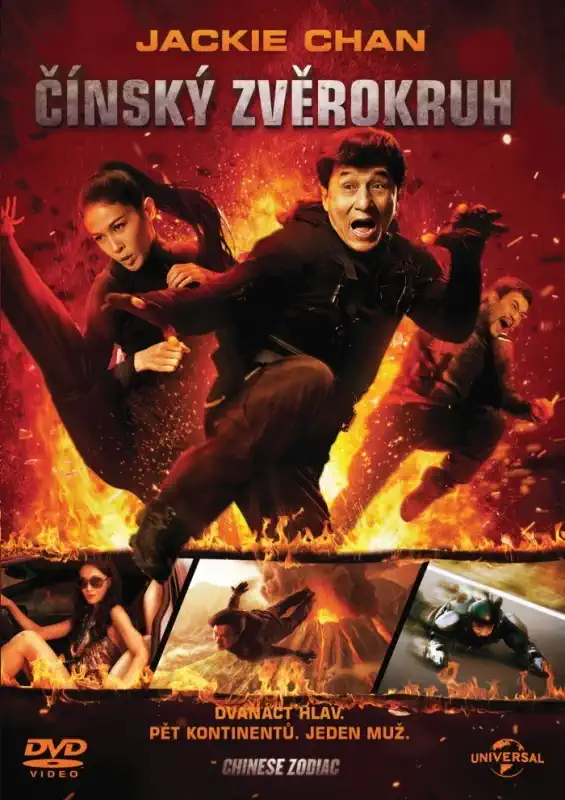 Čínský zvěrokruh - Jackie Chan - DVD /plast/