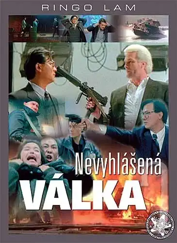 Nevyhlášená válka - DVD /digipack/