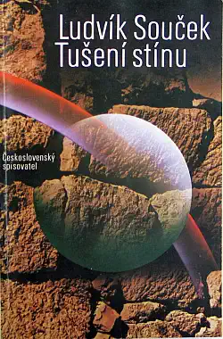 Tušení stínu - Ludvík Souček /bazarové zboží/