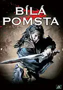 Bílá pomsta ( pošetka ) DVD