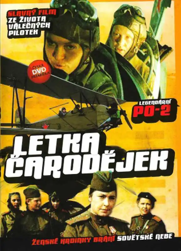 Letka čarodějek - DVD /plast/