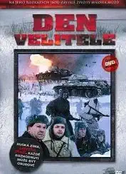 Den velitele - DVD /plast/