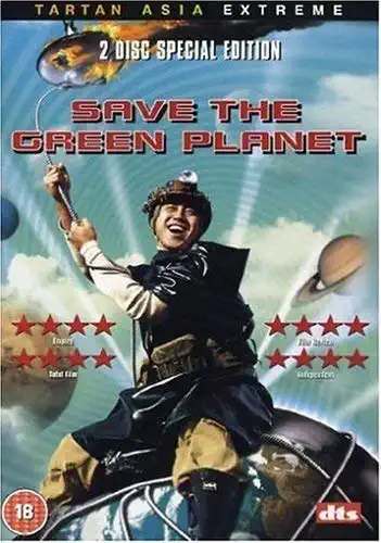 Save the Green Planet - 2 Disc Special Edition - v originálním znění bez CZ titulků - 2xDVD /plast/