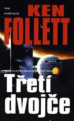 Třetí dvojče - Ken Follett ( bazarové zboží )