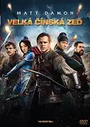 Velká Čínská Zeď - DVD plast