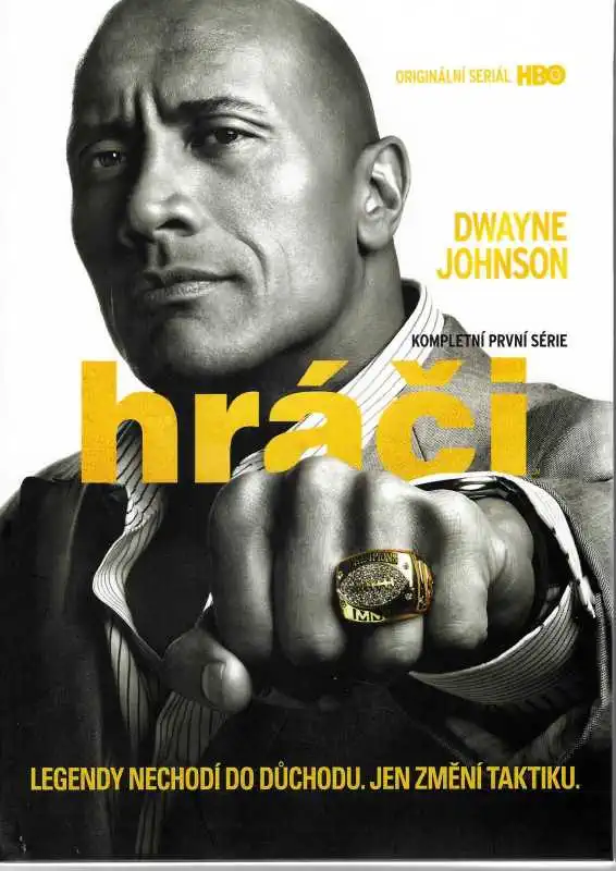 Hráči 1. série - 2DVD