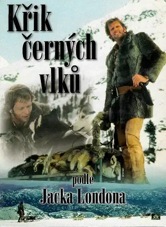 Křik černých vlků ( digipack ) DVD