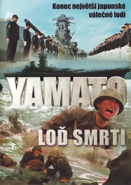 Yamato - Loď smrti - DVD /digipack/bazarové zboží/