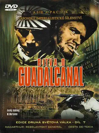 Bitva o Guadalcanal ( digipack ) DVD