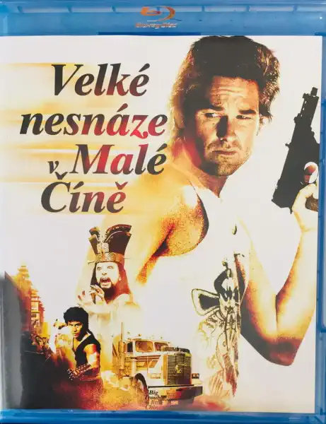 Velké nesnáze v Malé Číně - Blu-ray Disc