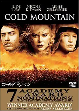Cold Mountain - v originálním znění bez CZ titulků -2x DVD /plast/