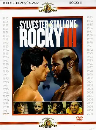 Rocky III ( digipack ) DVD