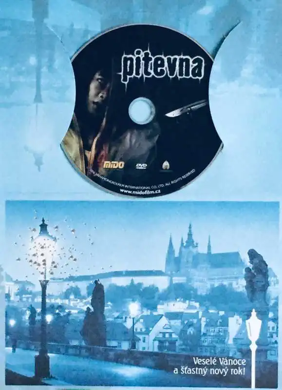 Pitevna - DVD /dárkový obal/