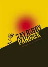 Pahorek - Ray Rigby /bazarové zboží/