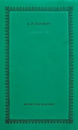 Sachalin - A.P. Čechov /bazarové zboží/