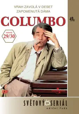 Columbo 29/30 - Vrah zavolá v deset/Zapomenutá dáma - DVD