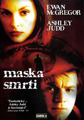 Maska smrti - DVD