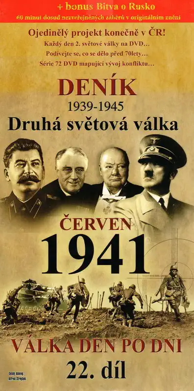 Deník - Druhá světová válka díl.22 - Červen 1941 ( bazarové zboží ) pošetka DVD1941