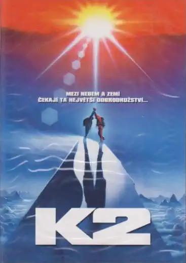 K2 - DVD pošetka