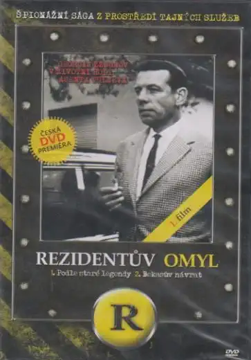 Rezidentův omyl - DVD