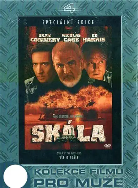 Skála ( bazarové zboží ) digipack DVD