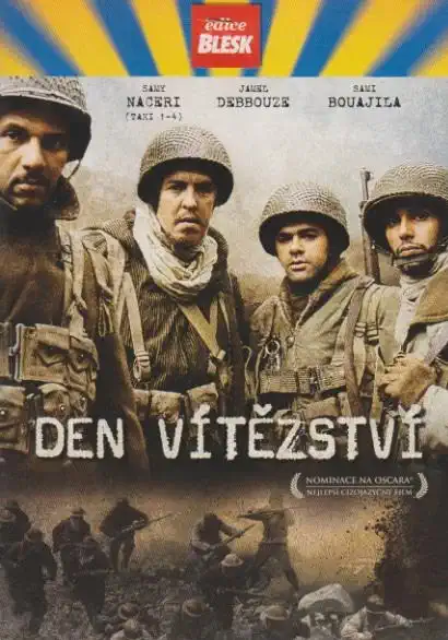 Den vítězství - DVD