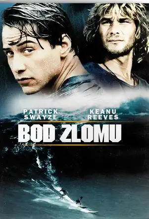 Bod zlomu - DVD plast 