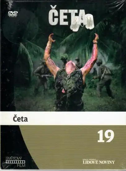 Četa - DVD (bazarové zboží)