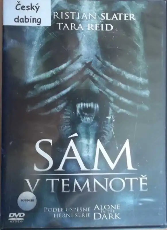 Sám v temnotě - (bazarové zboží) DVD