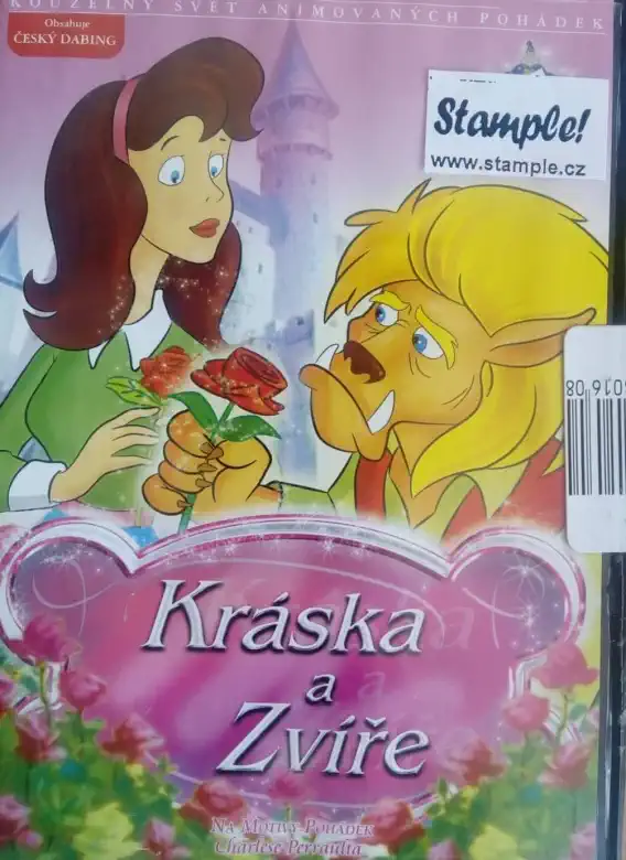 Kráska a zvíře - DVD (bazarové zboží)