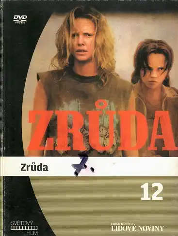 Zrůda ( bazarové zboží ) DVD