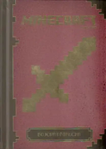 Minecraft - Bojová příručka/bazarové zboží/