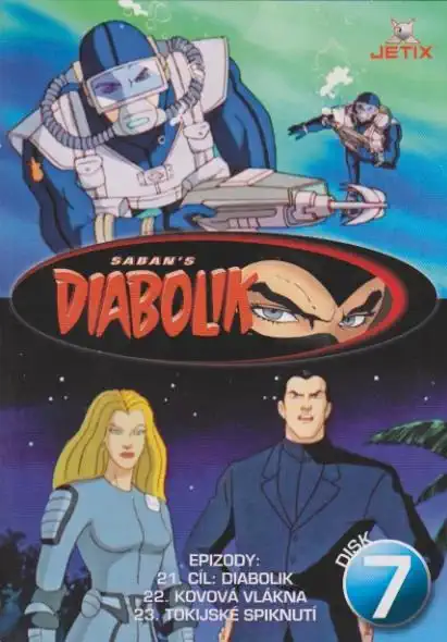 Diabolik 07 - DVD