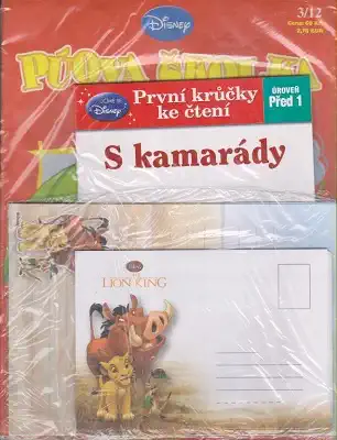 Púova školka,knížka,časopis + dárek 2.
