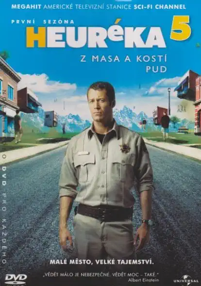 Heuréka 5, první sezóna - DVD