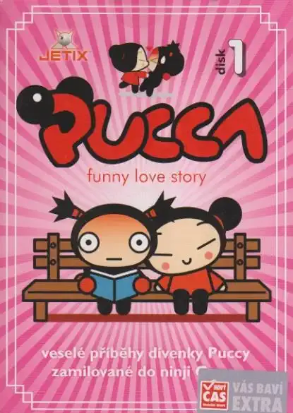 Pucca 1 - DVD