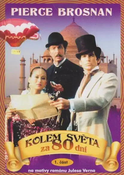 Kolem světa za 80 dní - 1. část - DVD
