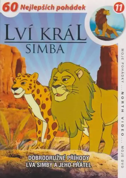 Lví král Simba - disk 11 - DVD