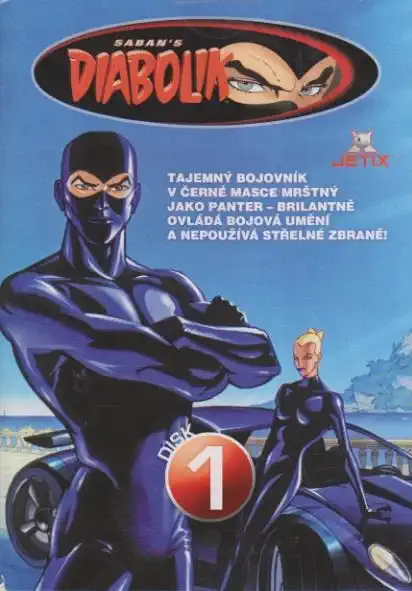 Diabolik 01 - DVD