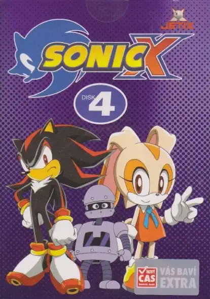 Sonic X - disk 4 - DVD