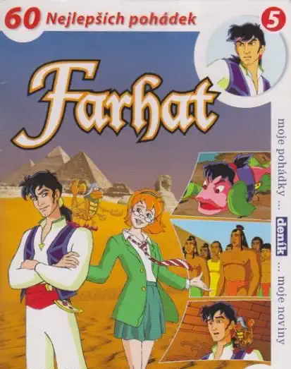 Farhat - 5. DVD