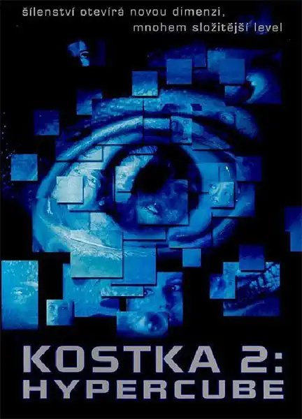 Kostka 2: Hypercube - DVD (bazarové zboží)