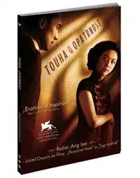 Touha, opatrnost - DVD dárková obálka