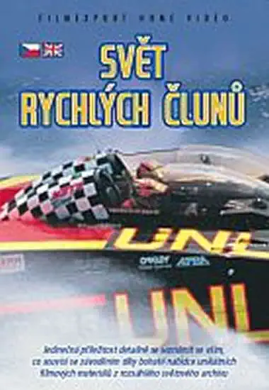 Svět rychlých člunů DVD