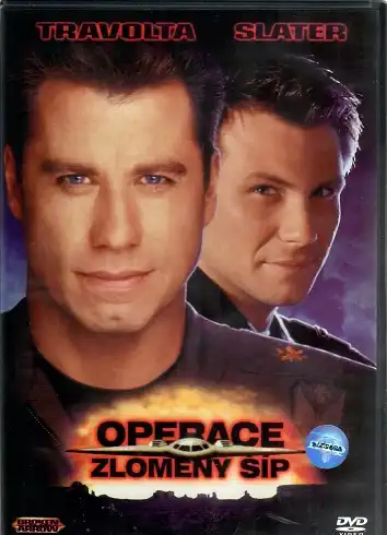 Operace Zlomený šíp ( Plast ) - DVD