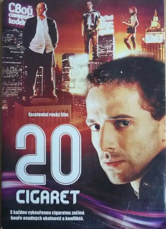 20 cigaret DVD