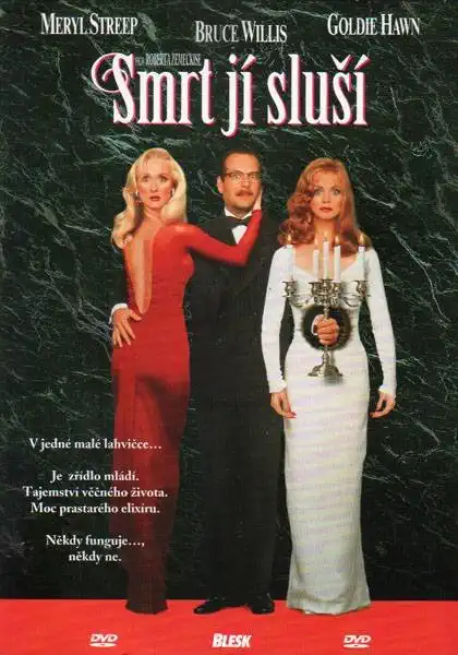 Smrt jí sluší - DVD