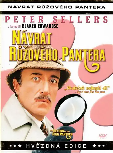 Návrat růžového pantera -  DVD digipack - bazarové zboží 