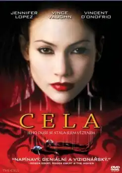 Cela (digipack)
