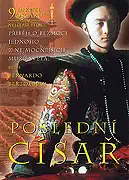 Poslední císař - Bernardo Bertolucci DVD plast /bazarové zboží/